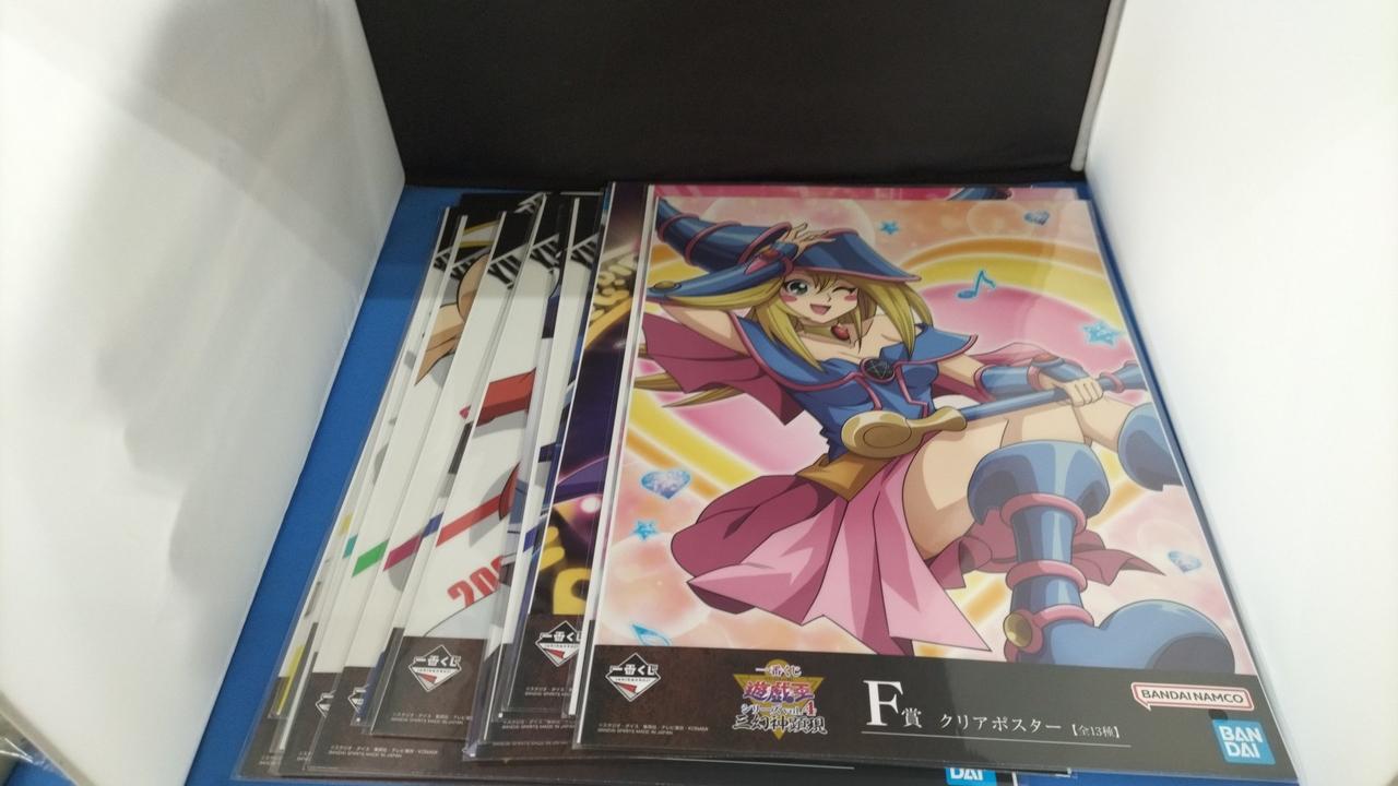 未開封品です