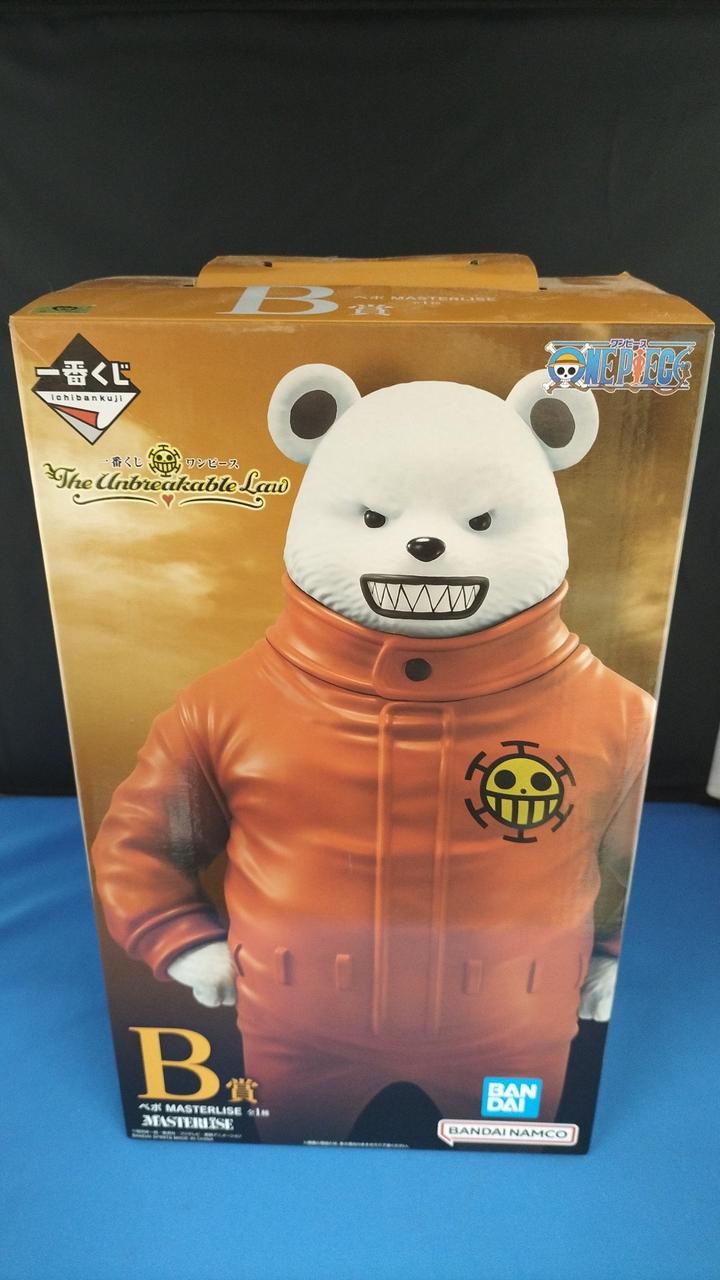 未開封品です
