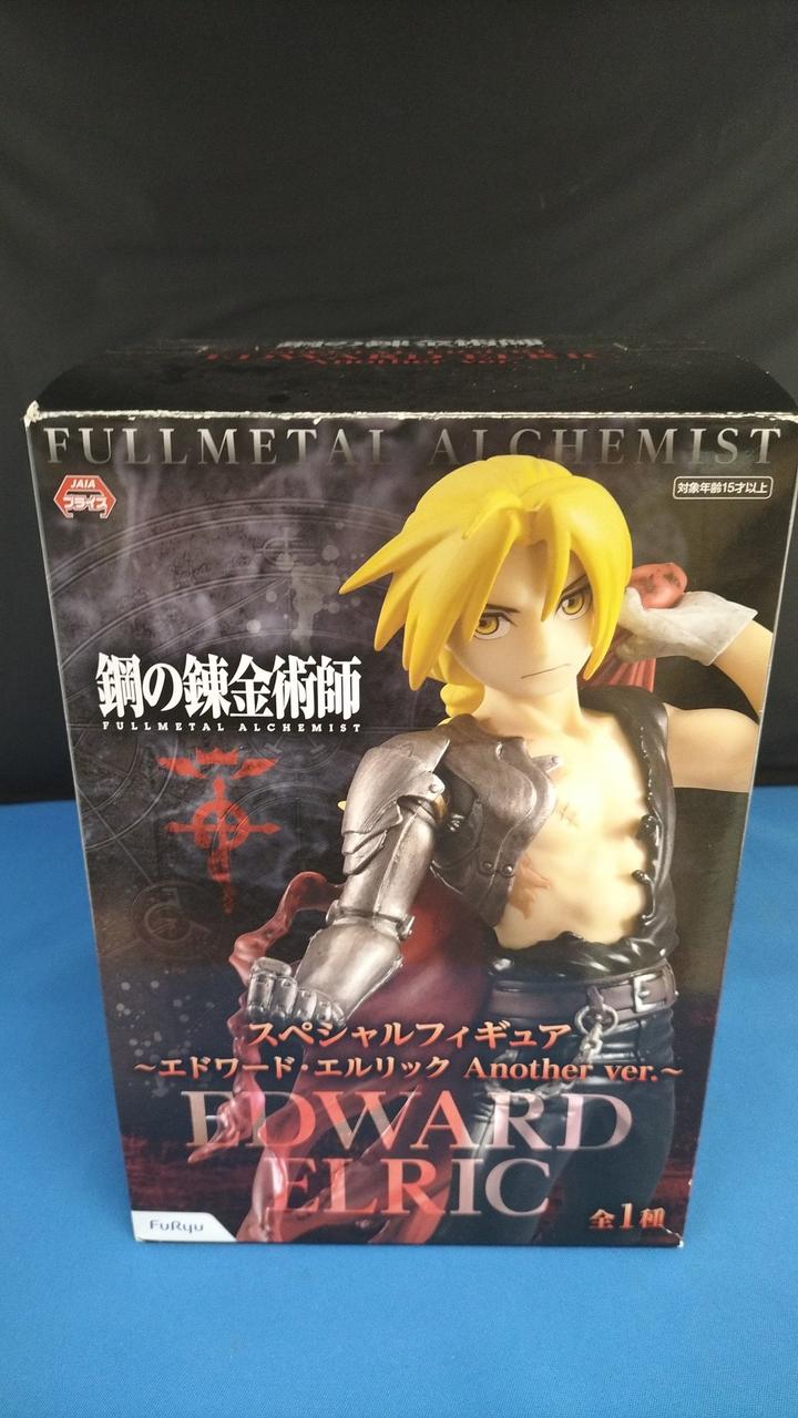 開封品です