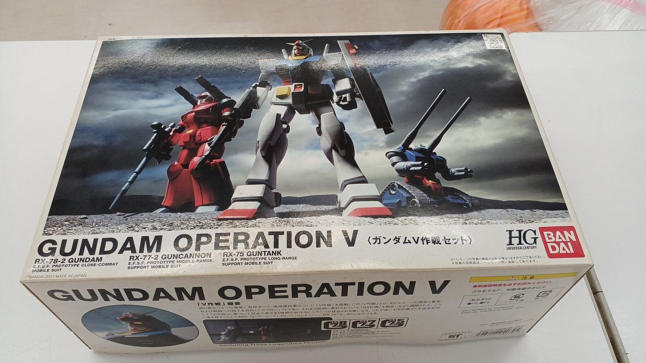 未組立品
