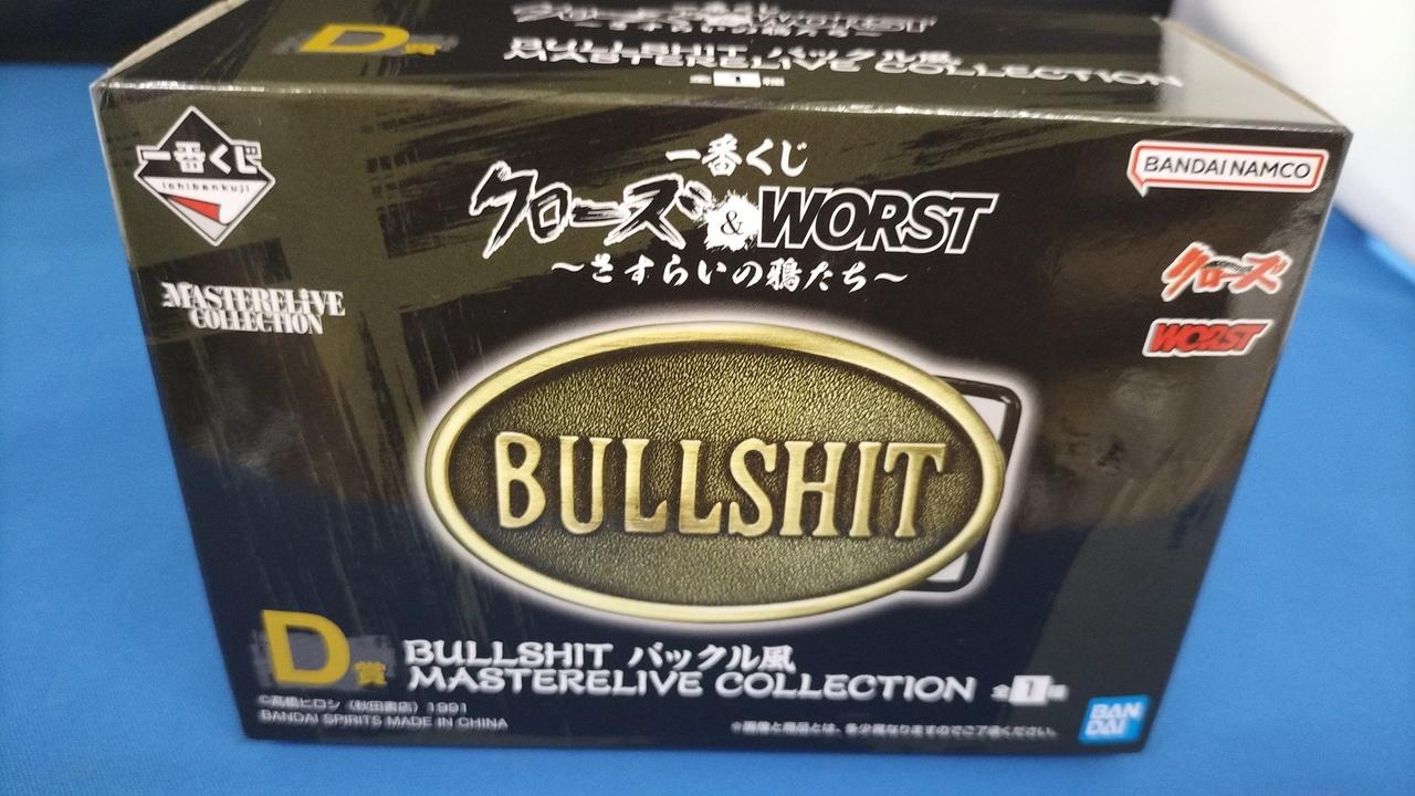 未開封品です