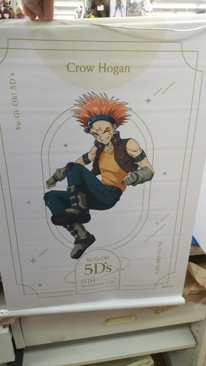 現状品での販売になります
