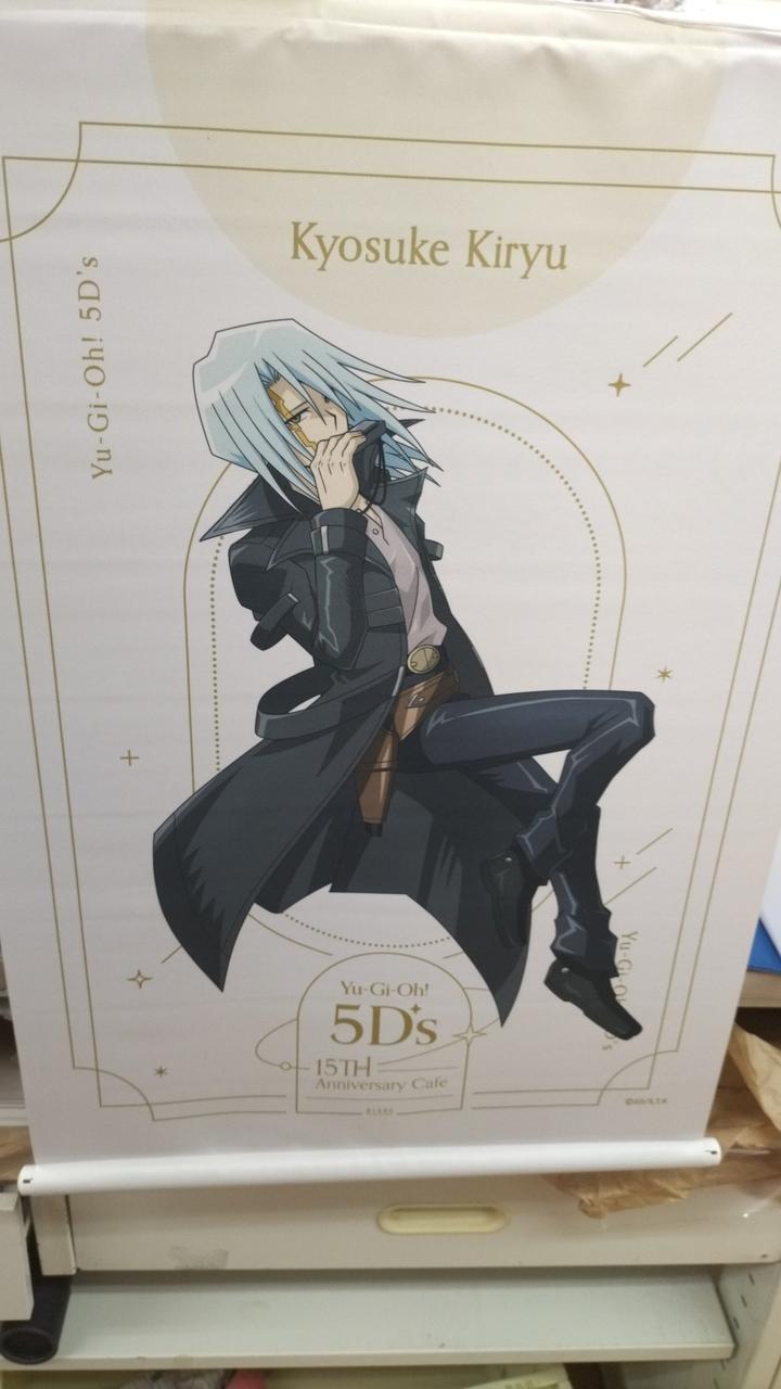 現状品での販売になります