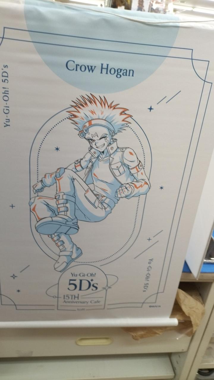 現状品での販売になります