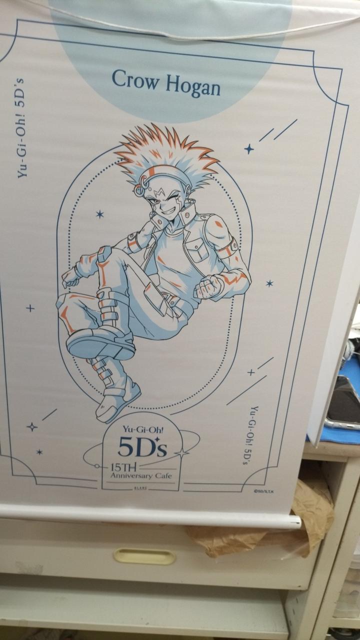 現状品での販売になります