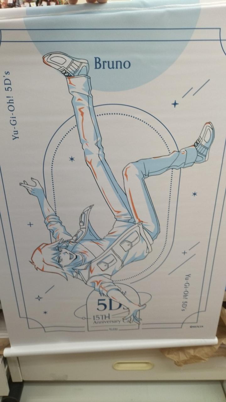 現状品での販売になります