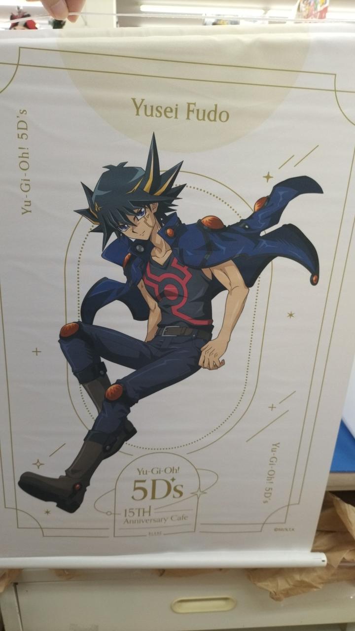 現状品での販売になります