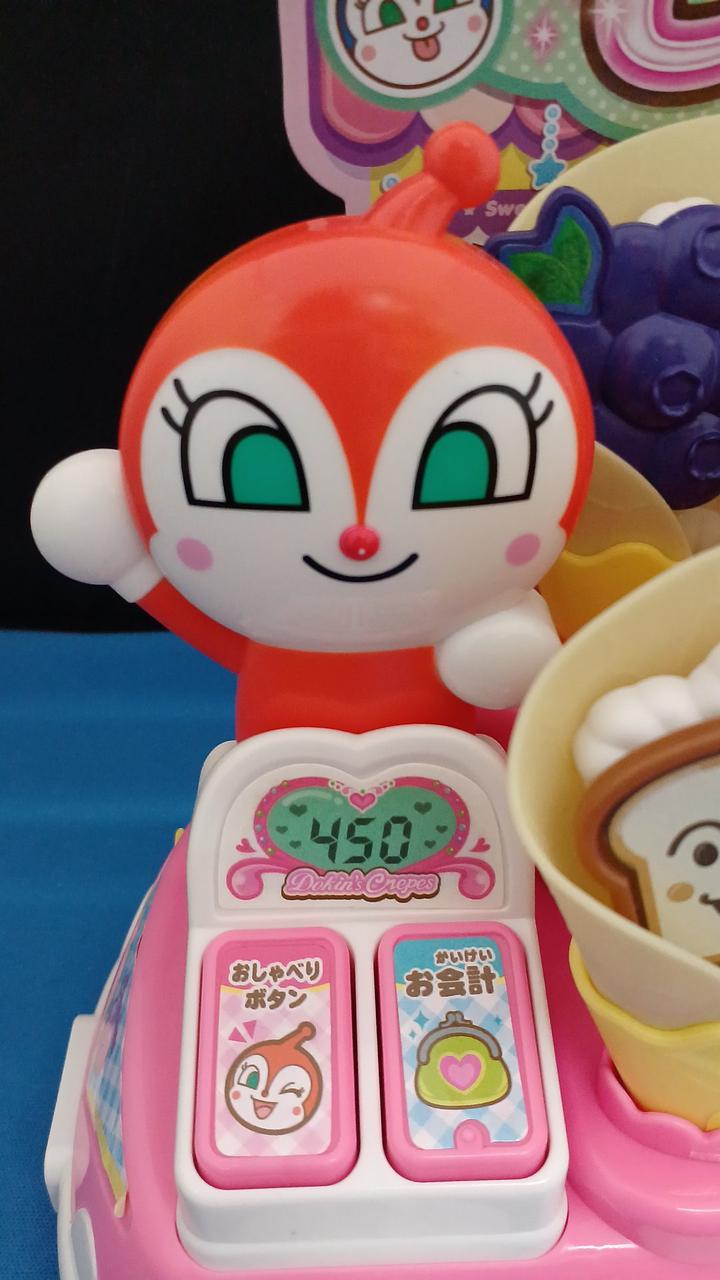 音声動作OK