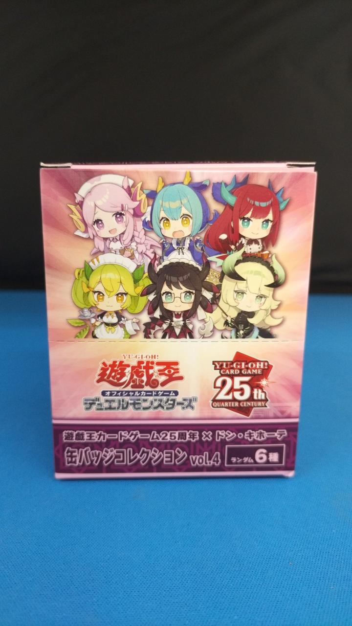 開封品です