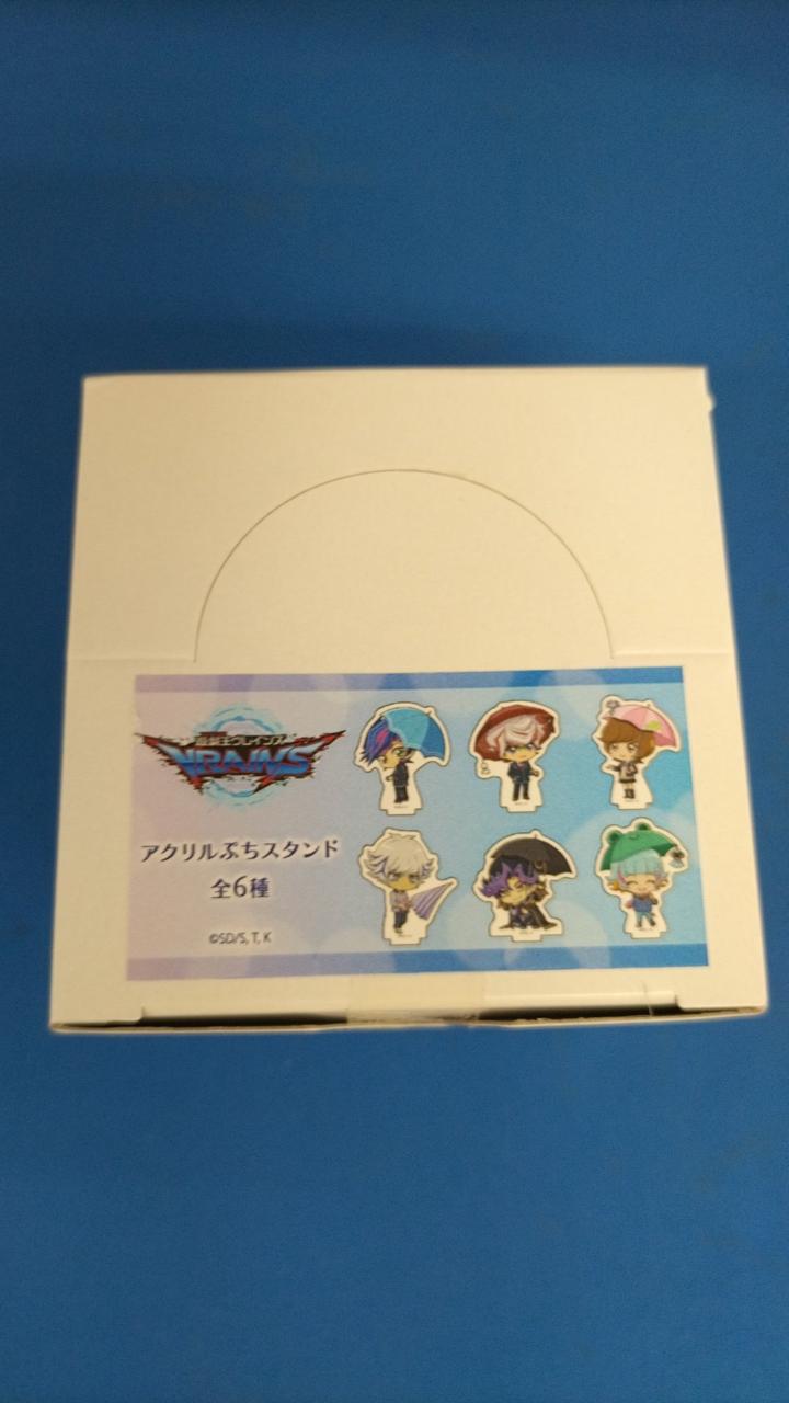 開封品です