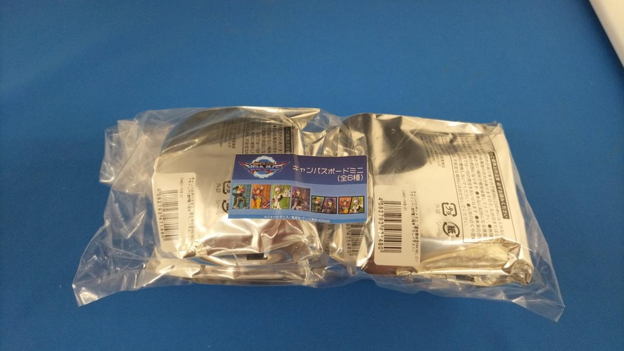 開封品です