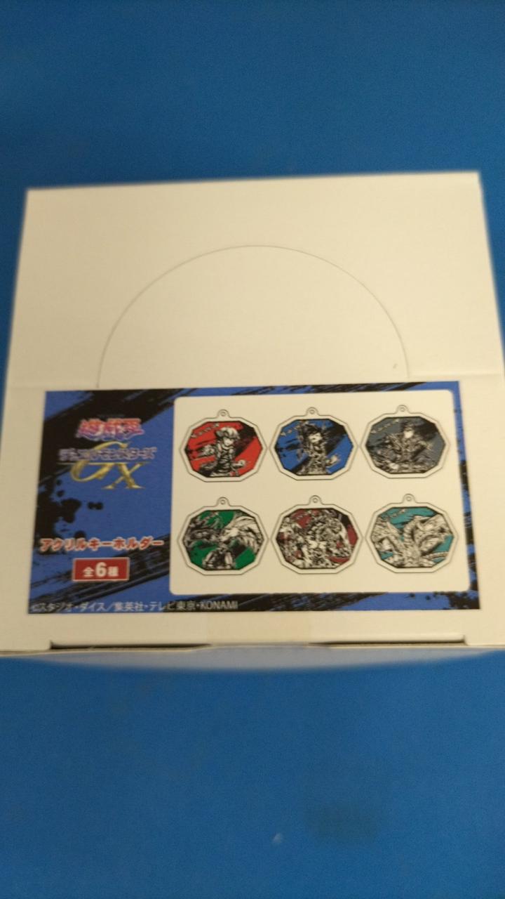 開封品です