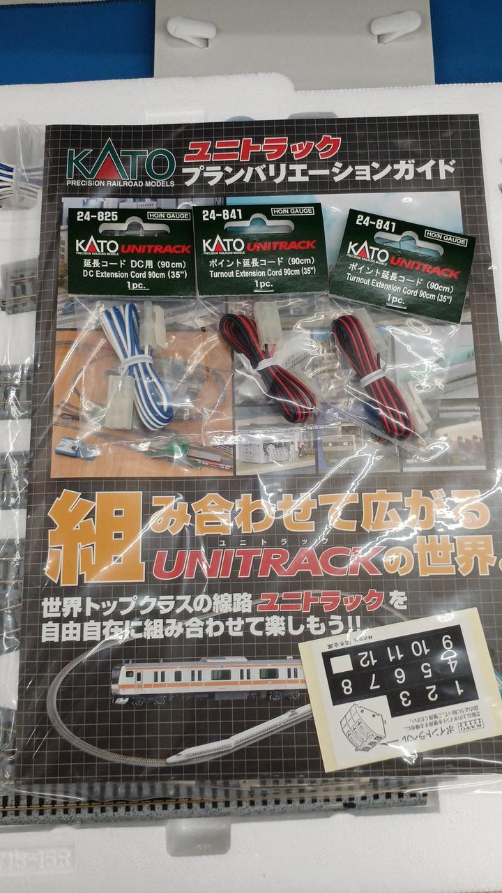 付属品OK
