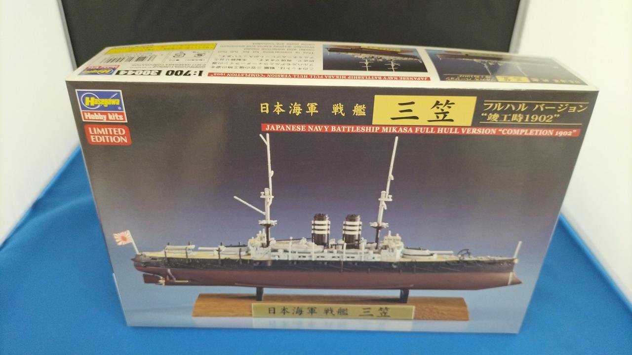 未組立品です