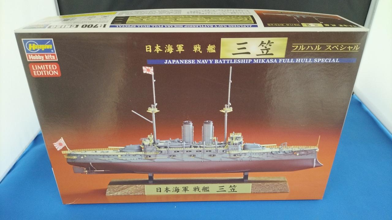 未組立品です