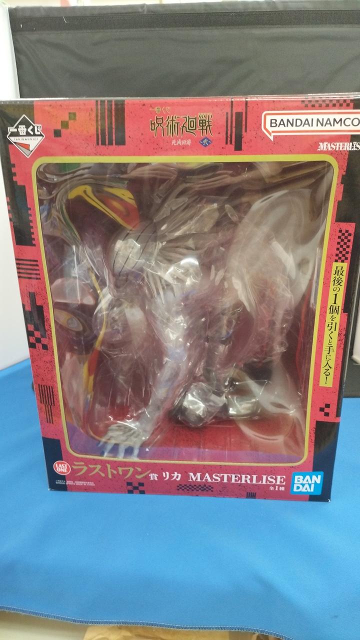 未開封品です