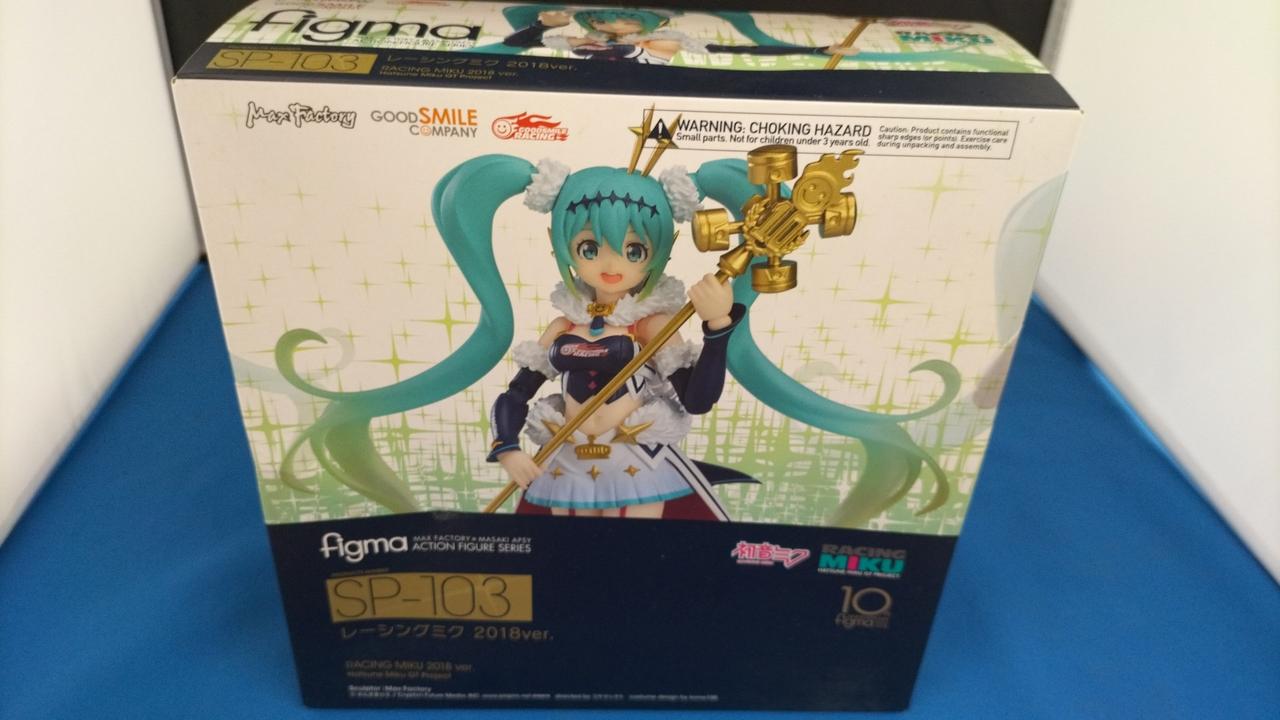 未開封品です