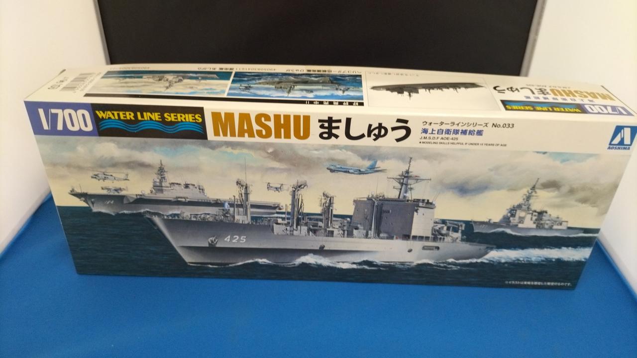未組立品です