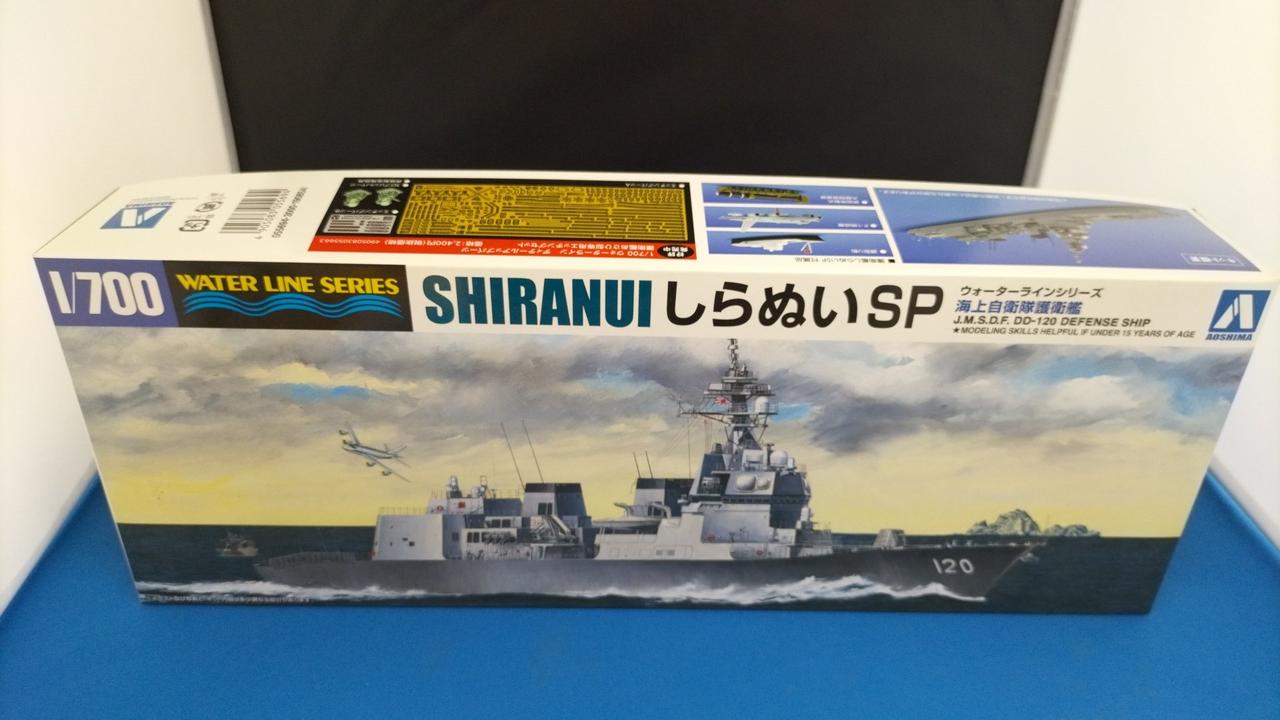 未組立品です