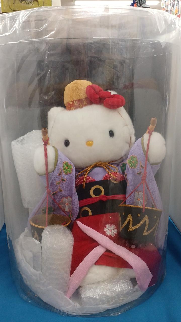 現状品