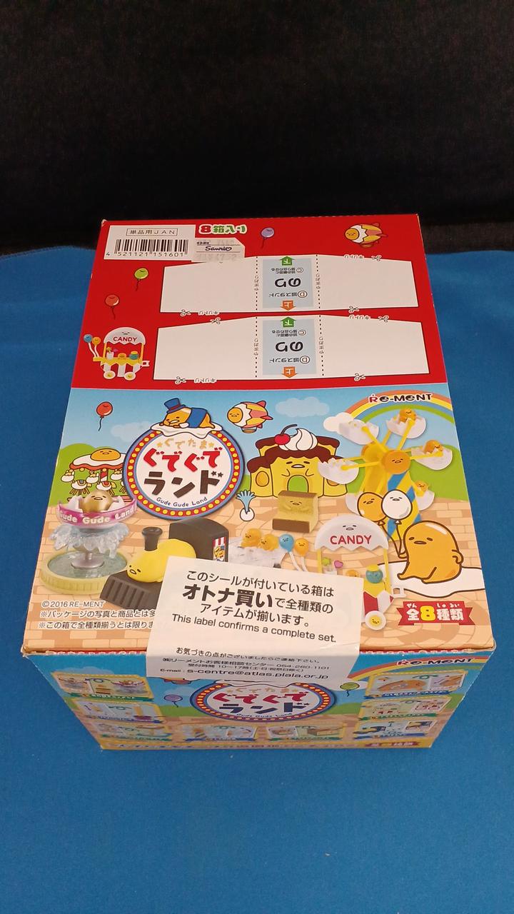 未開封品