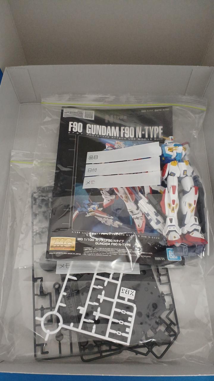 組立済現状品