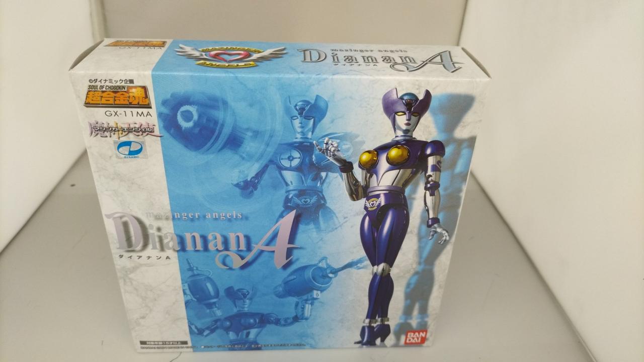 開封品です