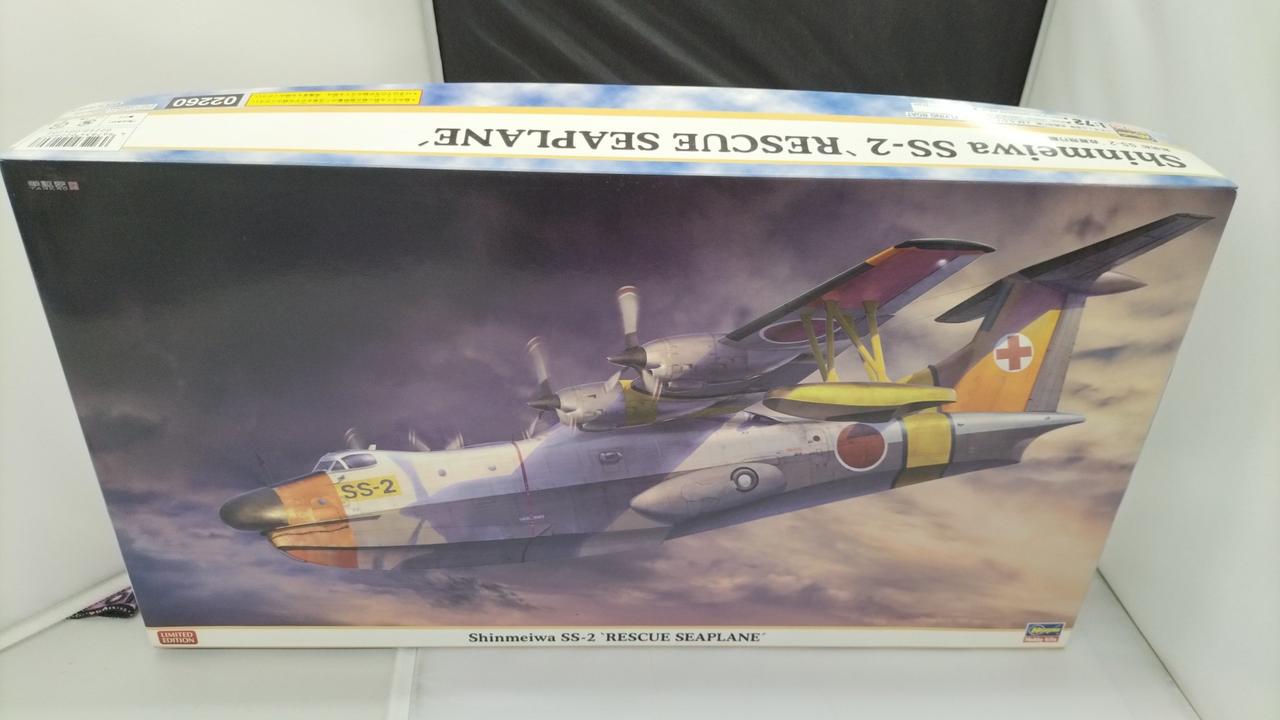 未組立品です