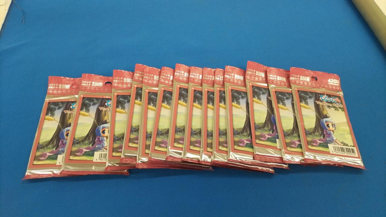 未開封品です