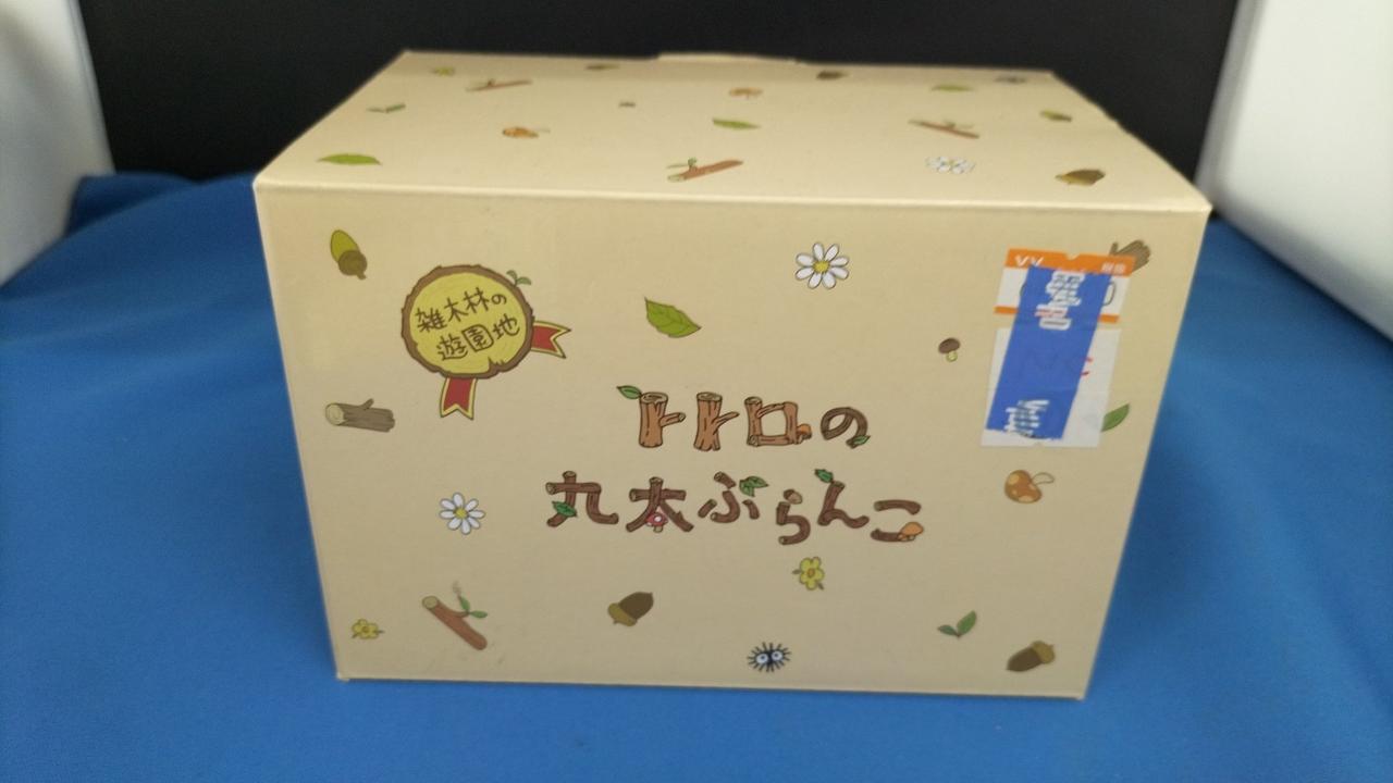開封品です