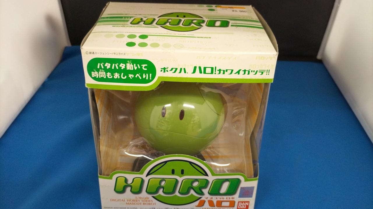 バンダイ|マスコットロボ ハロ|【ハードオフ公式通販】オフモール