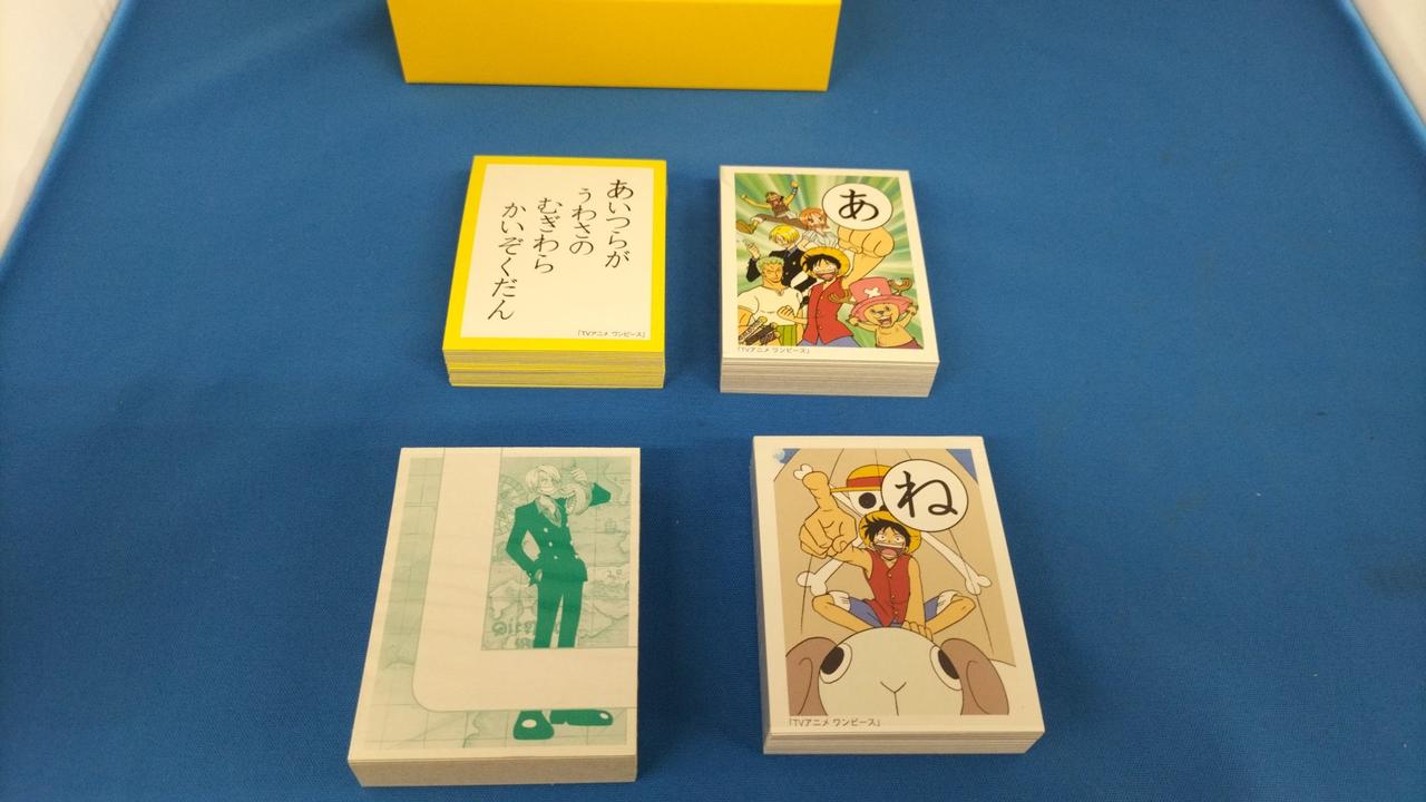 ショウワノート|ワンピース かるた|【ハードオフ公式通販】オフモール