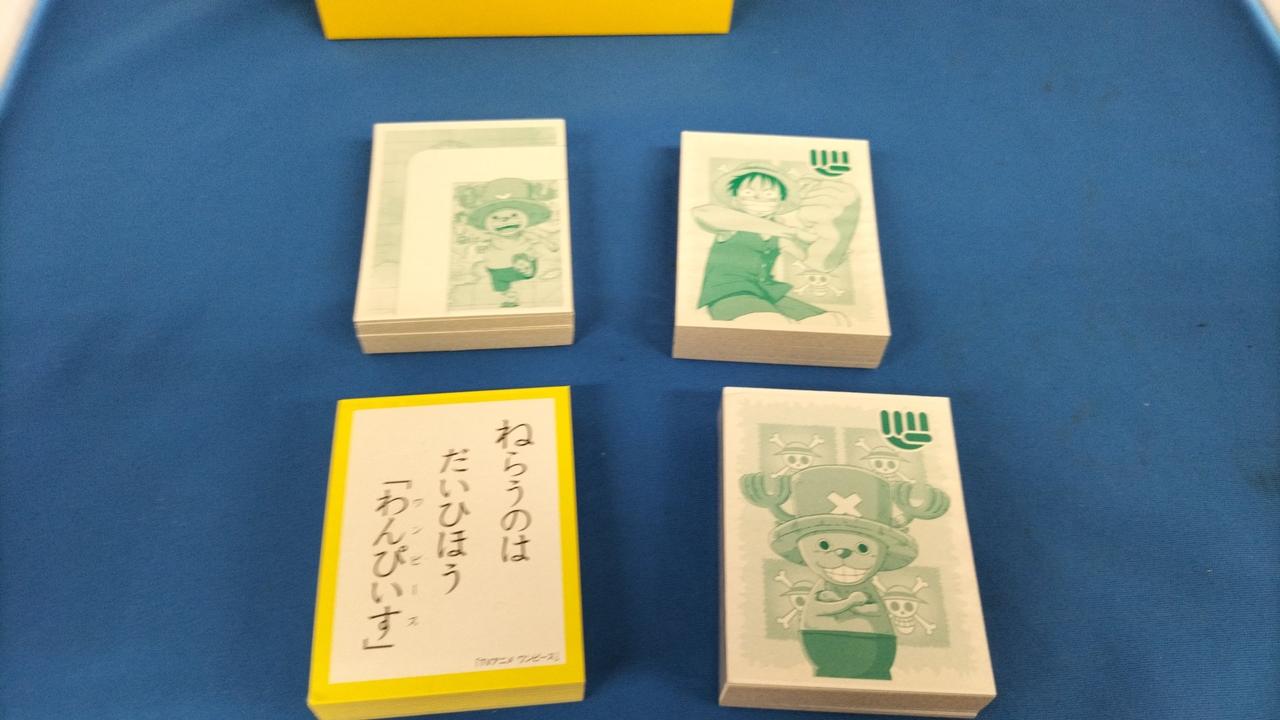 ショウワノート|ワンピース かるた|【ハードオフ公式通販】オフモール