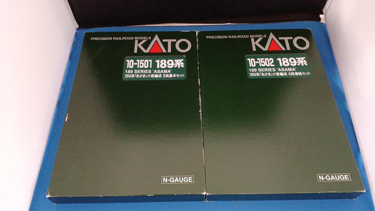 基本+増結の9両セット