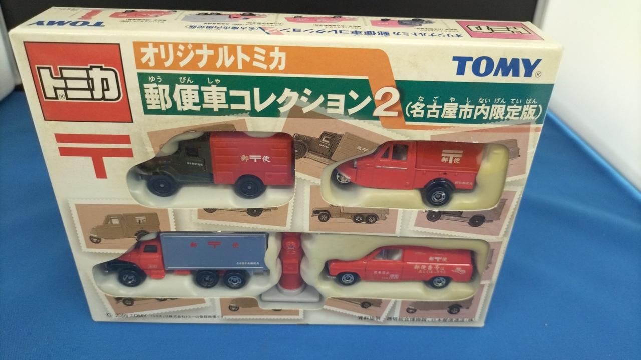 未開封品です