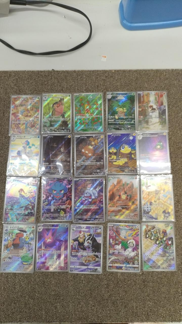 現状品での販売になります