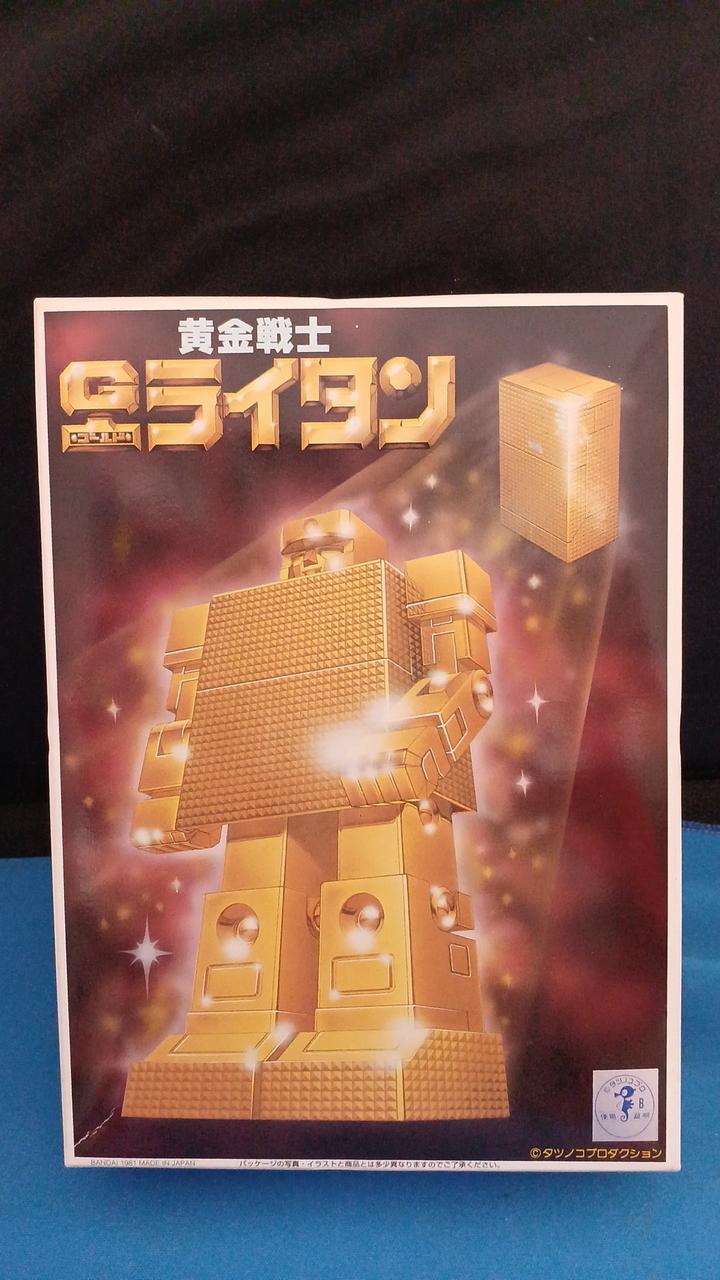 再版品、未組立品