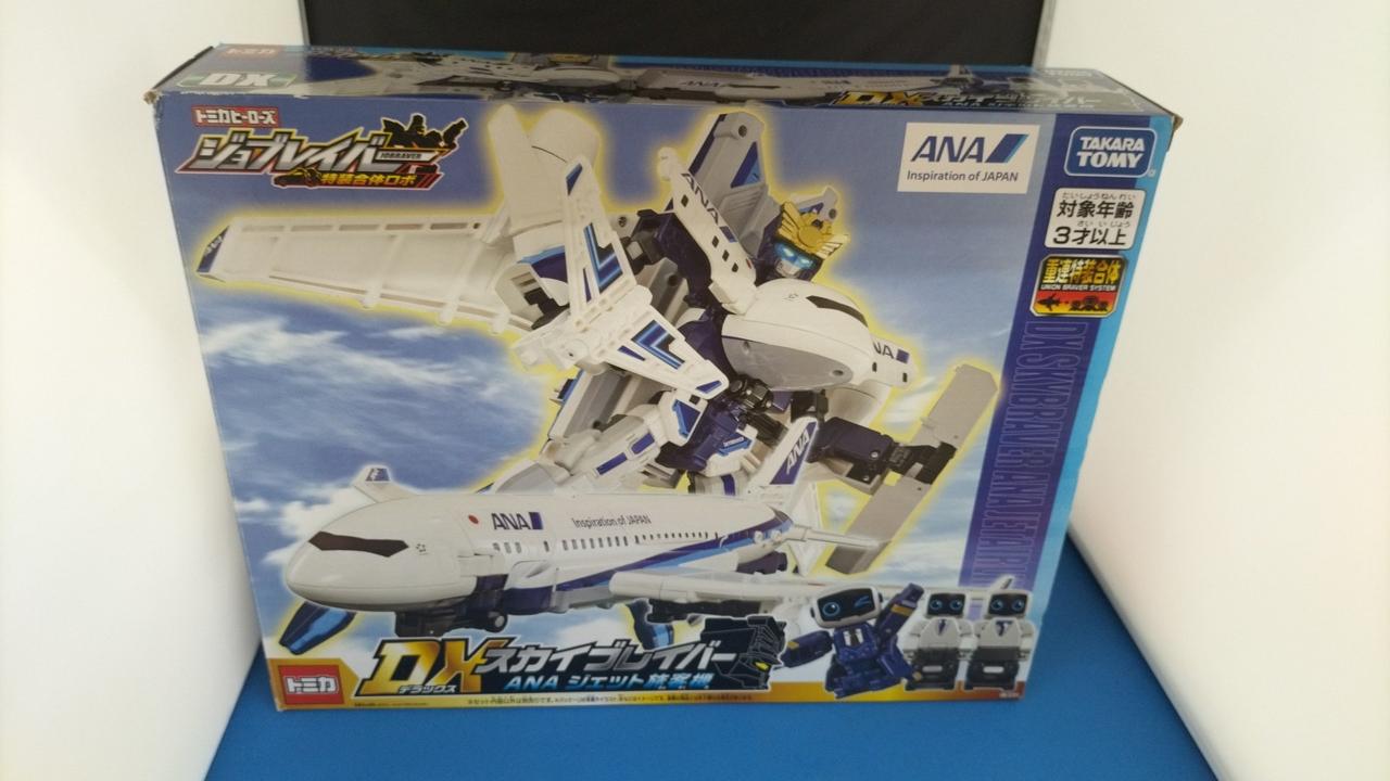 開封品です