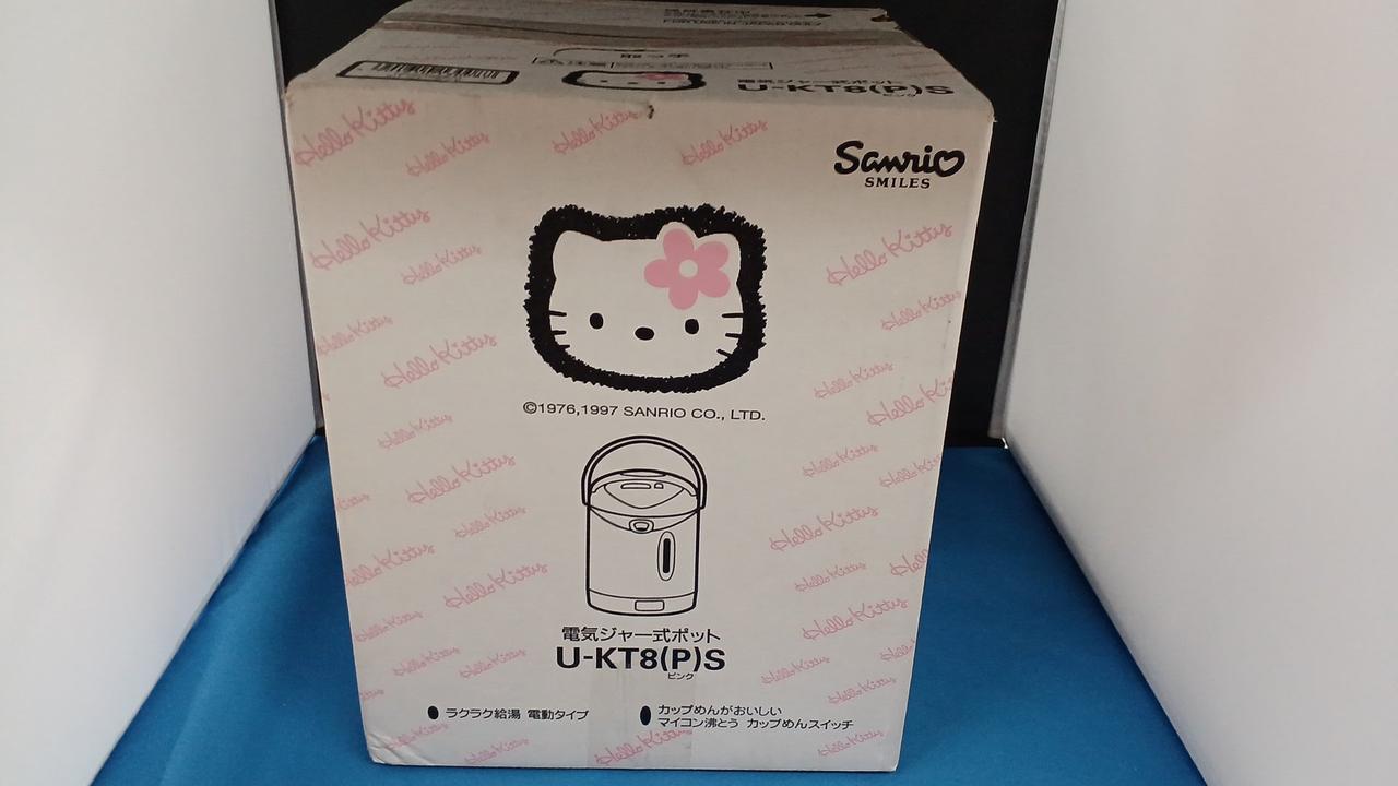 未開封品です