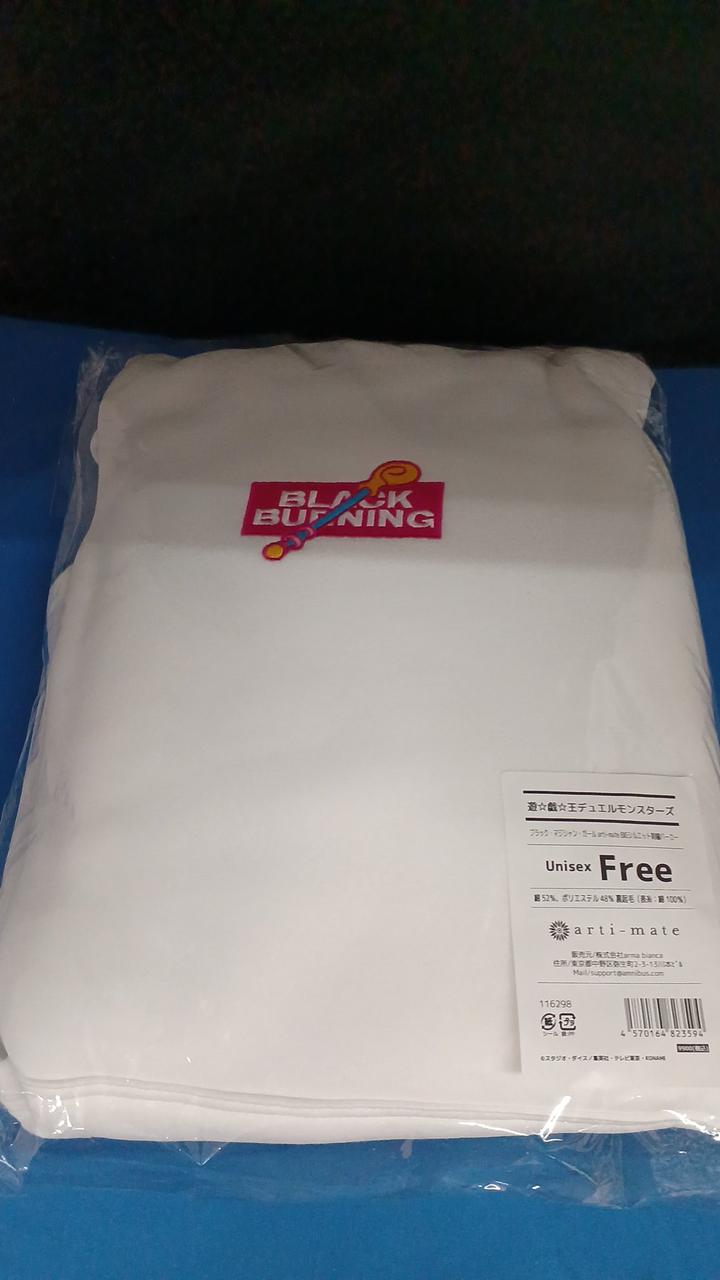未開封品です