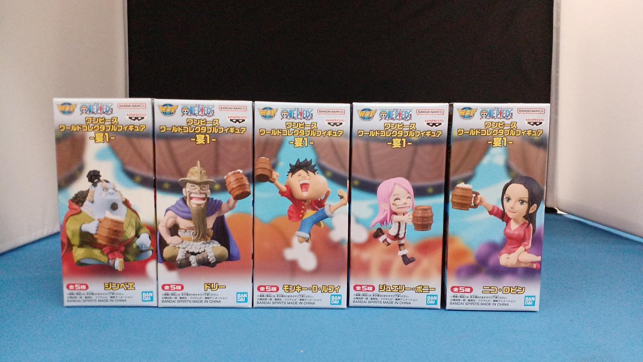 未開封品です