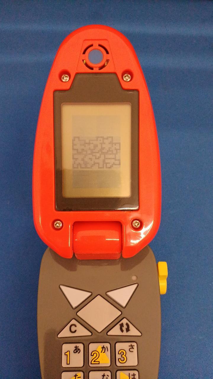 動作OK