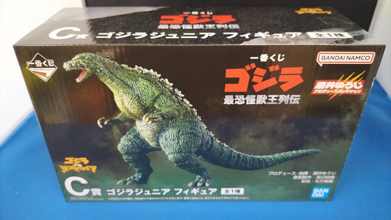未開封品です
