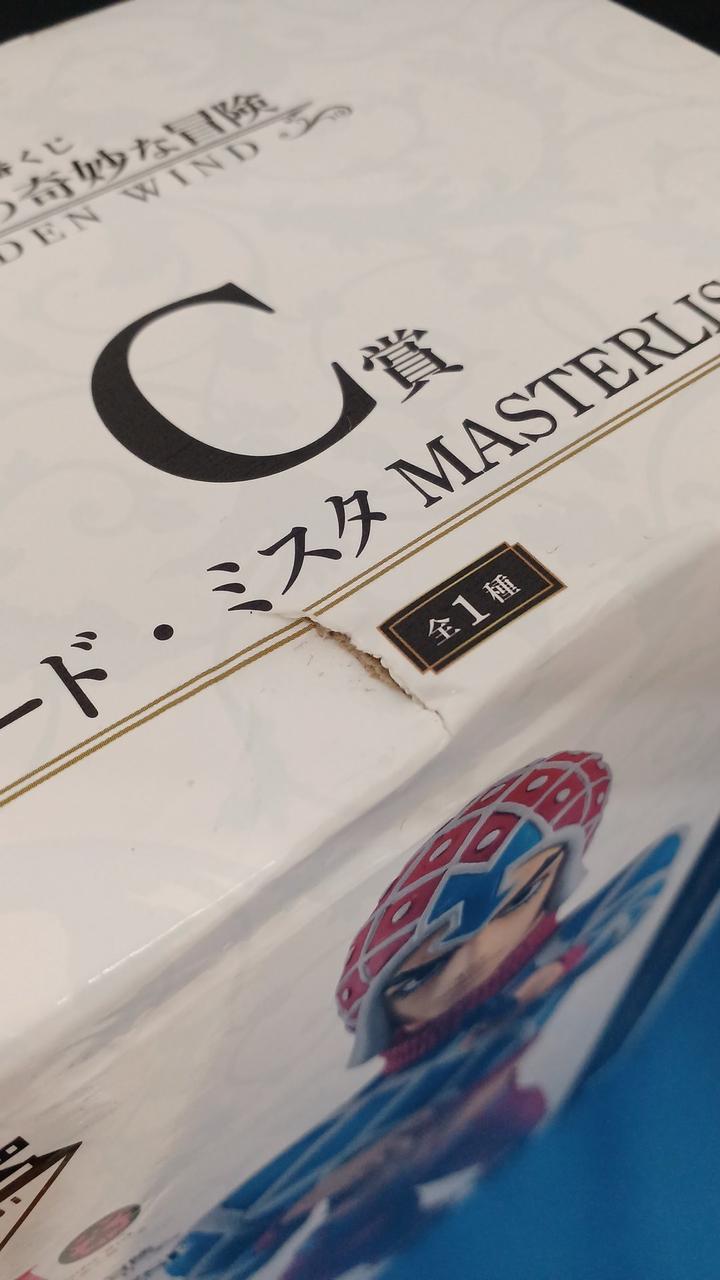 一番くじ(BANPRESTO)|C賞グイード・ミスタ|【ハードオフ公式通販】オフ