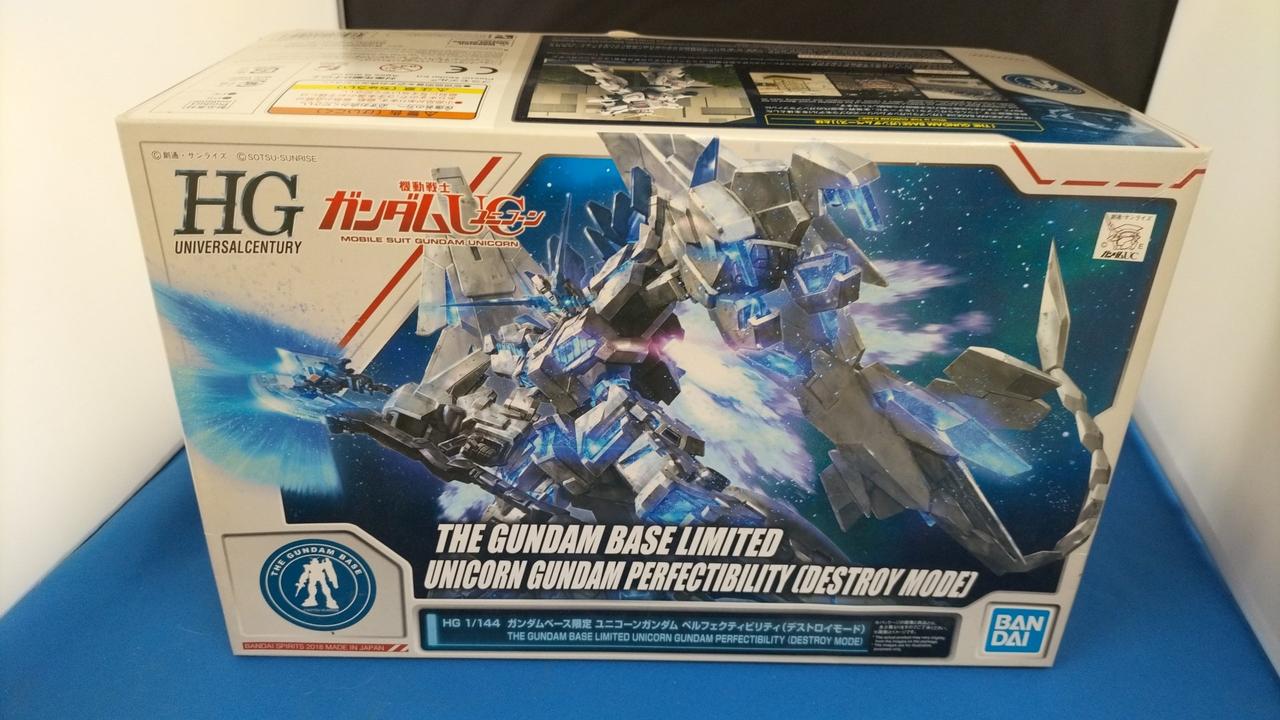 未組立品です
