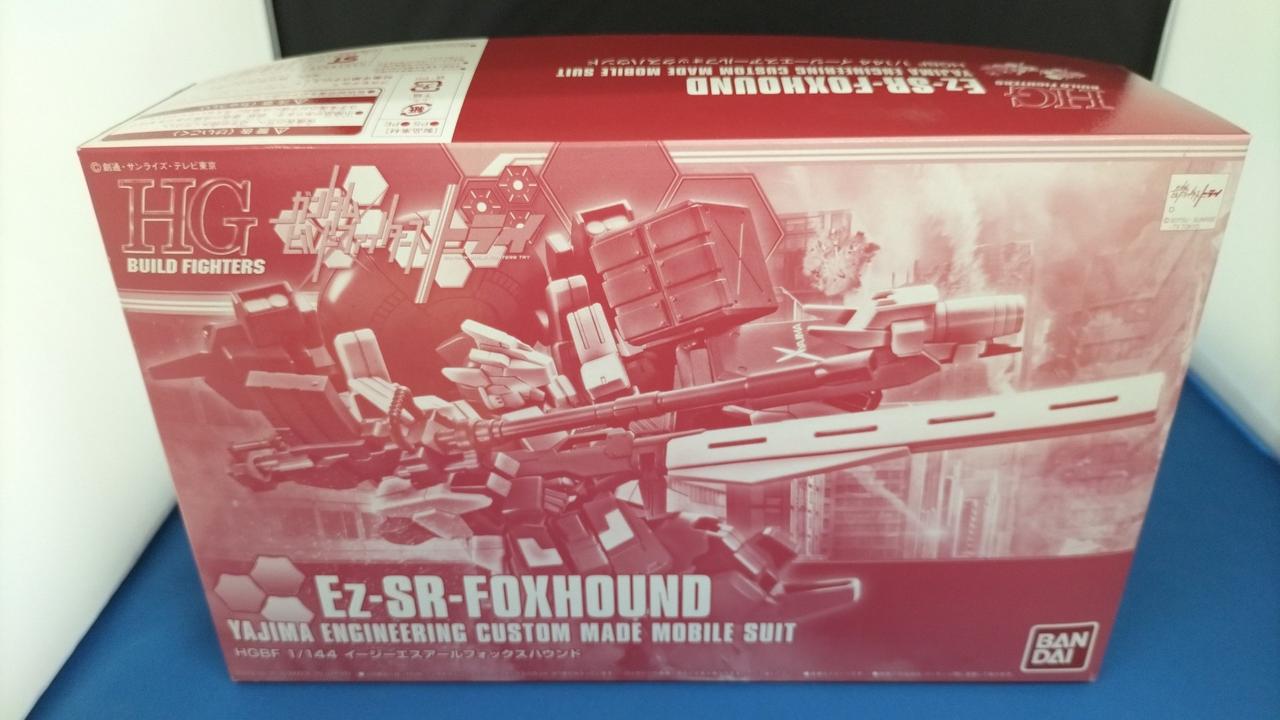 未組立品です