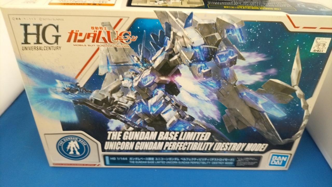未組立品です