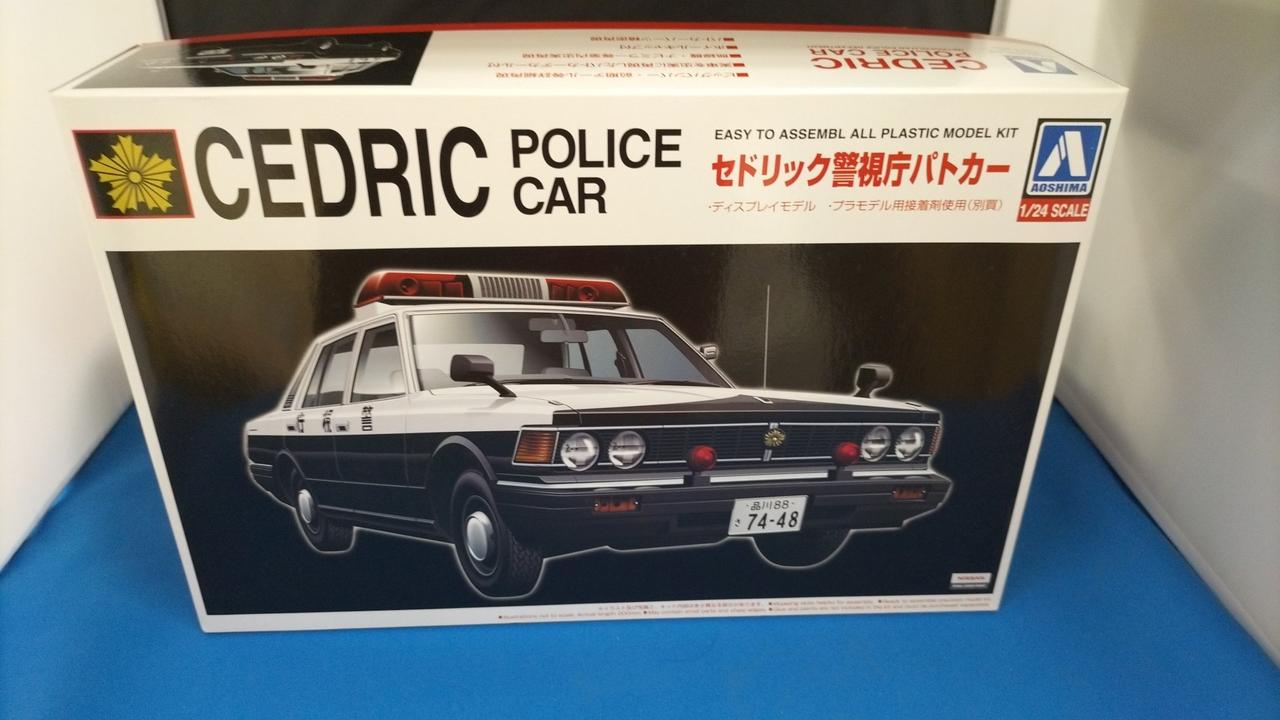 未組立品です