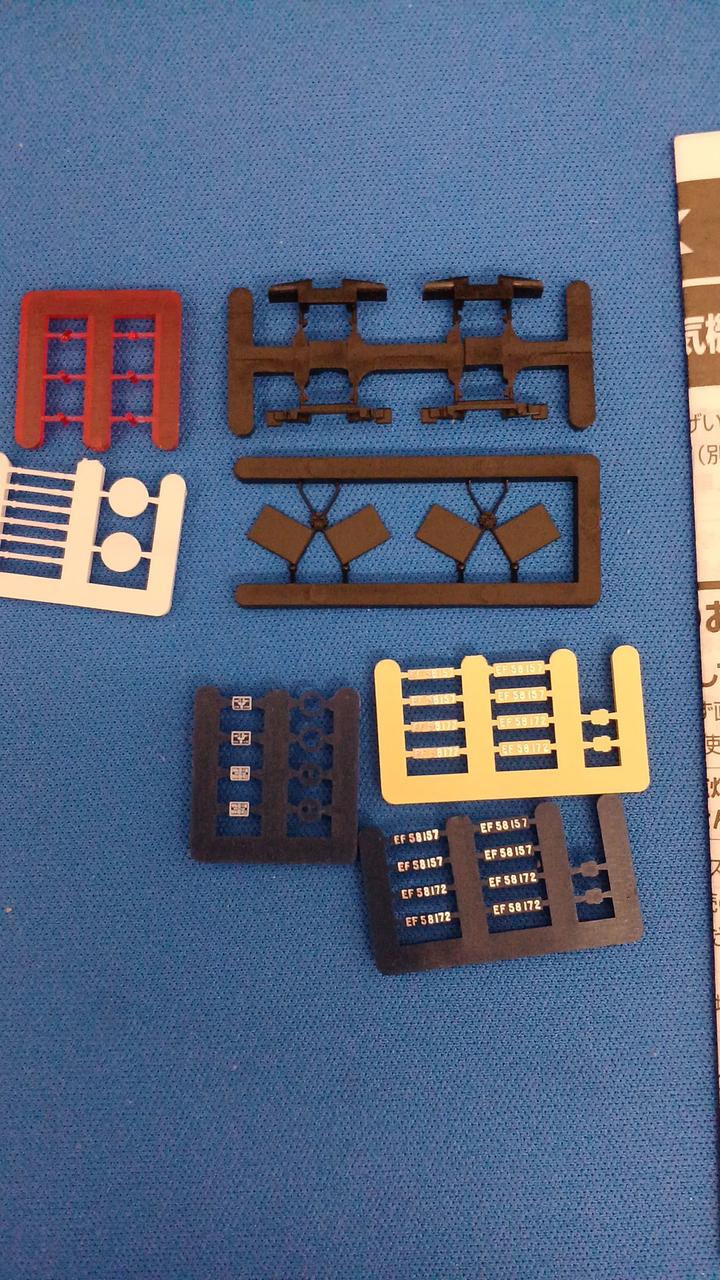 付属品OK