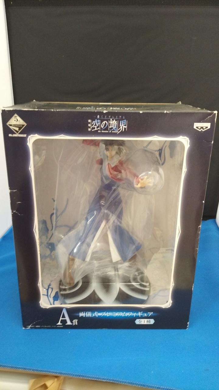 未開封品です